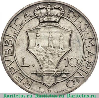 10 лир (lire) 1935 года   Сан-Марино