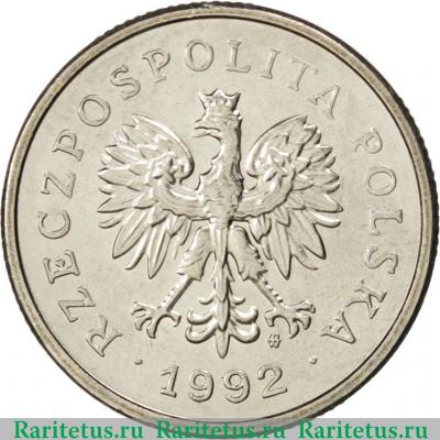 1 злотый (zloty) 1992 года   Польша