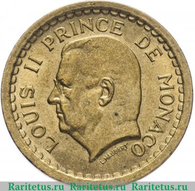 2 франка (francs) 1945 года   Монако