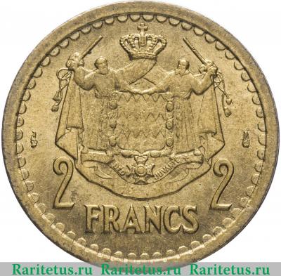 Реверс монеты 2 франка (francs) 1945 года   Монако