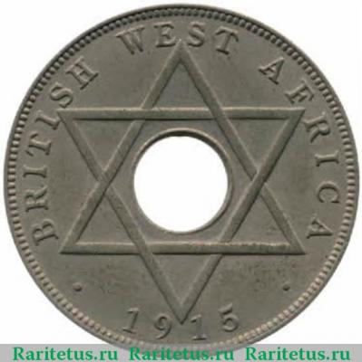 Реверс монеты 1/2 пенни (penny) 1915 года   Британская Западная Африка