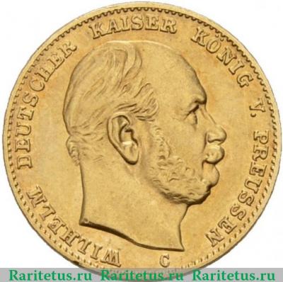 10 марок (mark) 1875 года C  Германия (Империя)