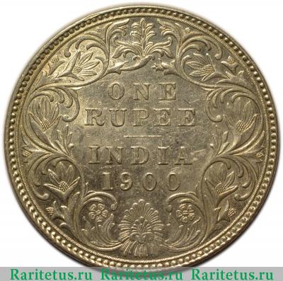 Реверс монеты 1 рупия (rupee) 1900 года B  Индия (Британская)