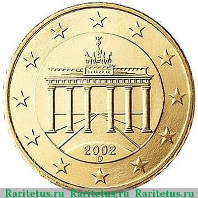 10 евро центов (евроцентов, euro cent) 2002 года D Германия