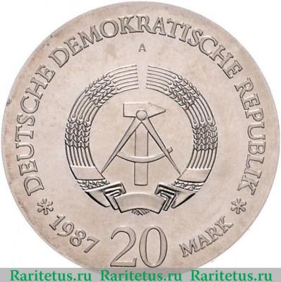 20 марок (mark) 1987 года   Германия (ГДР)