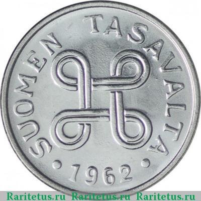 1 марка (markka) 1962 года  Финляндия