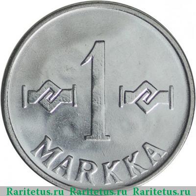 Реверс монеты 1 марка (markka) 1962 года  Финляндия
