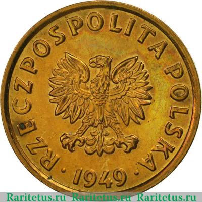 5 грошей (groszy) 1949 года  бронза Польша