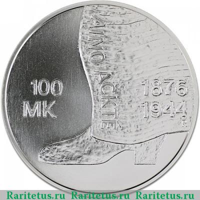 Реверс монеты 100 марок (markkaa) 2001 года М 
