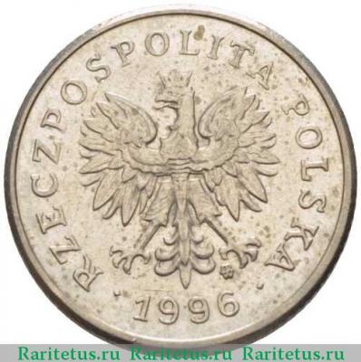 20 грошей (groszy) 1996 года   Польша