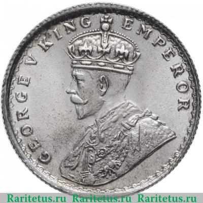 1 рупия (rupee) 1917 года ♦  Индия (Британская)