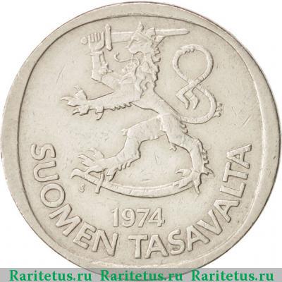 1 марка (markka) 1974 года S Финляндия