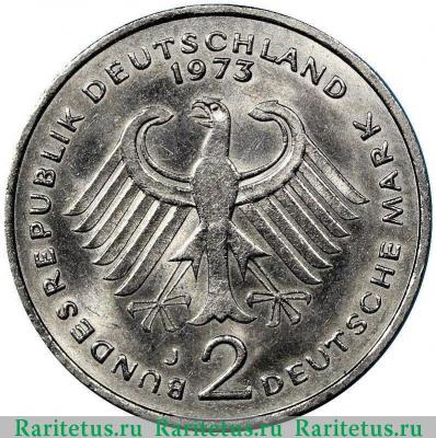 2 марки (deutsche mark) 1973 года J Хойс Германия