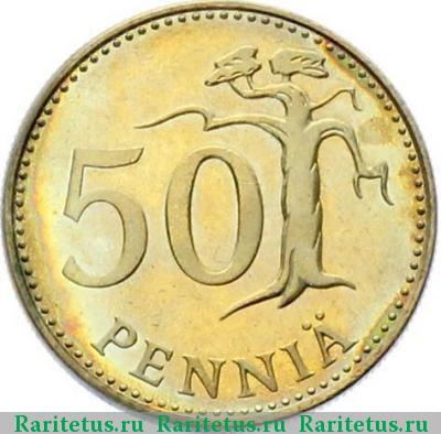 Реверс монеты 50 пенни (pennia) 1988 года М Финляндия