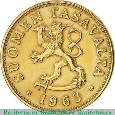 50 пенни (pennia) 1963 года S Финляндия