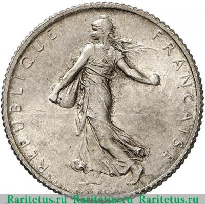 1 франк (franc) 1914 года C  Франция