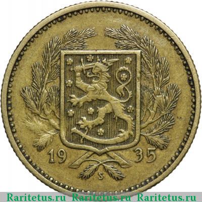 5 марок (markkaa) 1935 года S 