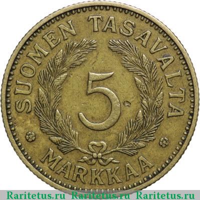 Реверс монеты 5 марок (markkaa) 1935 года S 