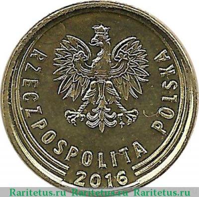 1 грош (grosz) 2016 года   Польша