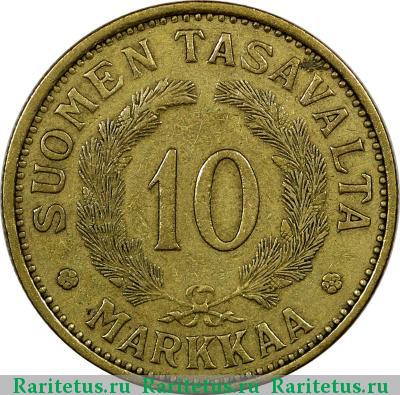 Реверс монеты 10 марок (markkaa) 1937 года S 