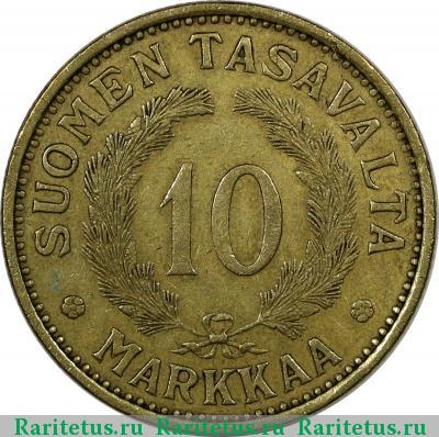 Реверс монеты 10 марок (markkaa) 1931 года S 