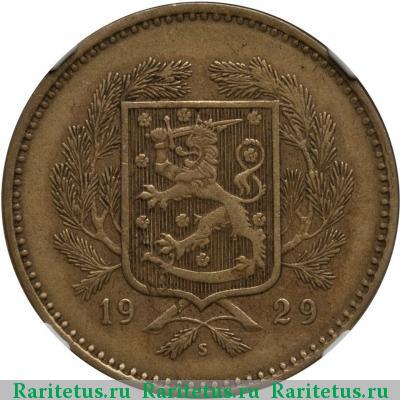 10 марок (markkaa) 1929 года S 