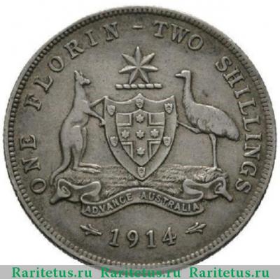 Реверс монеты 2 шиллинга (florin, shillings) 1914 года   Австралия