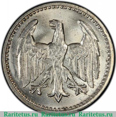 3 марки (mark) 1925 года D  Германия