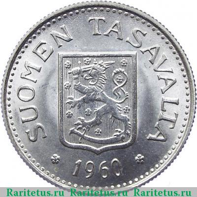 100 марок (markkaa) 1960 года S 