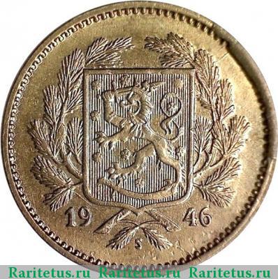 5 марок (markkaa) 1946 года S 
