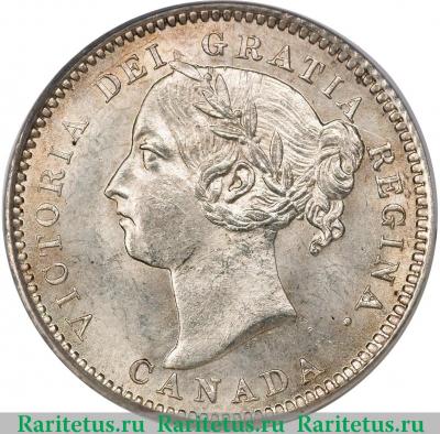 10 центов (cents) 1888 года   Канада
