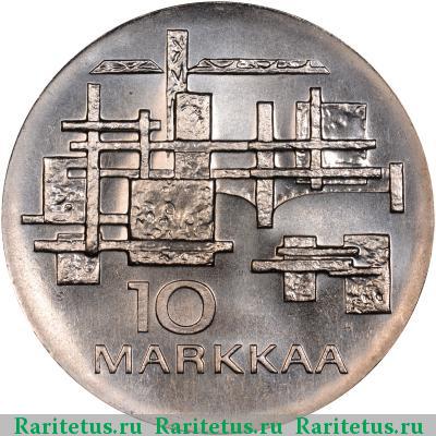 Реверс монеты 10 марок (markkaa) 1967 года SH 