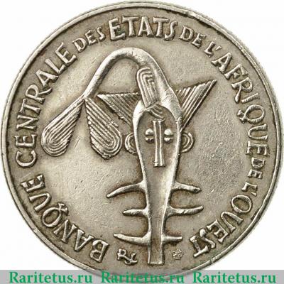 50 франков (francs) 1982 года   Западная Африка (BCEAO)