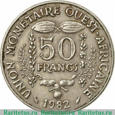 Реверс монеты 50 франков (francs) 1982 года   Западная Африка (BCEAO)