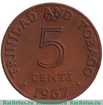 Реверс монеты 5 центов (cents) 1967 года   Тринидад и Тобаго