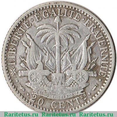Реверс монеты 20 сантимов (centimes) 1894 года   Гаити