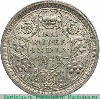 Реверс монеты 1/2 рупии (rupee) 1942 года   Индия (Британская)
