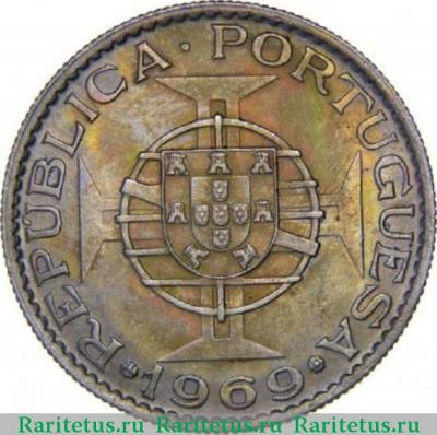 Реверс монеты 10 эскудо (escudos) 1969 года   Ангола