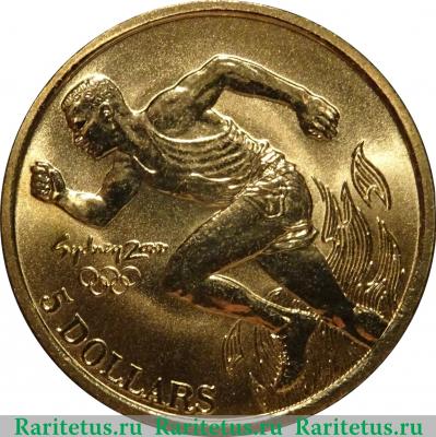 Реверс монеты 5 долларов (dollars) 2000 года  легкая атлетика Австралия