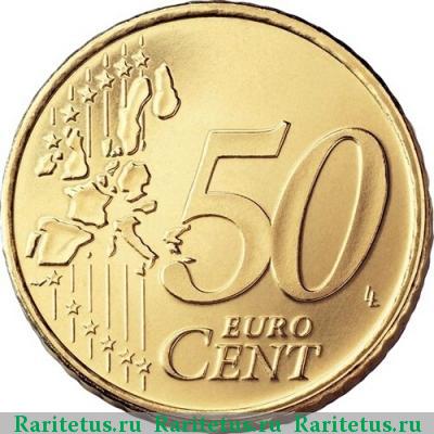Реверс монеты 50 евро центов (евроцентов, euro cent) 1999 года М Финляндия
