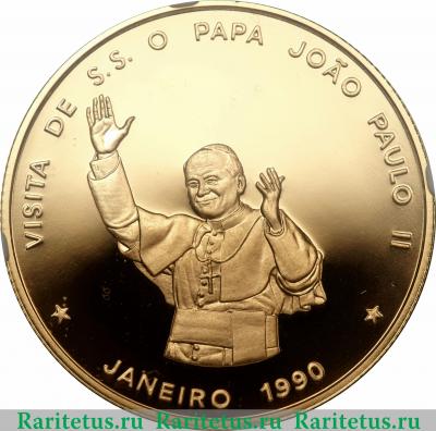 Реверс монеты 100 эскудо (escudos) 1990 года   Кабо-Верде proof