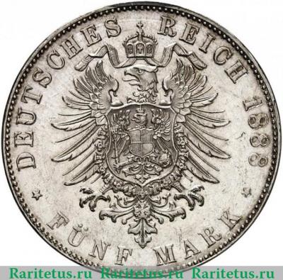 Реверс монеты 5 марок (mark) 1888 года   Германия (Империя)