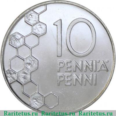 Реверс монеты 10 пенни (pennia) 1999 года М Финляндия
