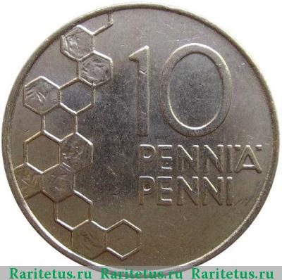 Реверс монеты 10 пенни (pennia) 1991 года М Финляндия