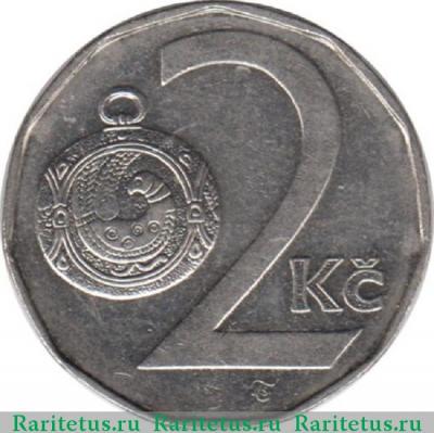 Реверс монеты 2 кроны (koruny) 2004 года   Чехия