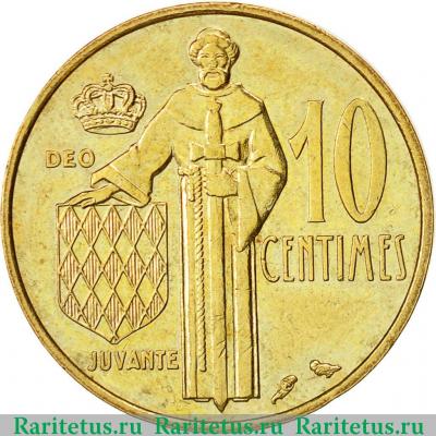 Реверс монеты 10 сантимов (centimes) 1974 года   Монако