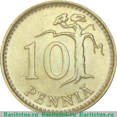 Реверс монеты 10 пенни (pennia) 1981 года К Финляндия