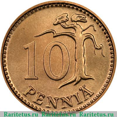 Реверс монеты 10 пенни (pennia) 1977 года К Финляндия
