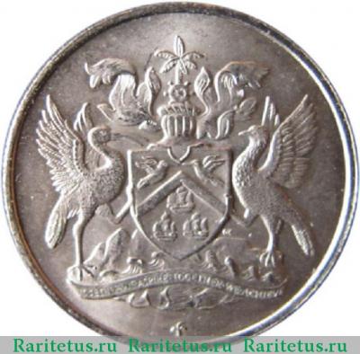 25 центов (cents) 1972 года   Тринидад и Тобаго