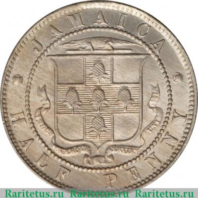 Реверс монеты 1/2 пенни (half penny) 1899 года   Ямайка